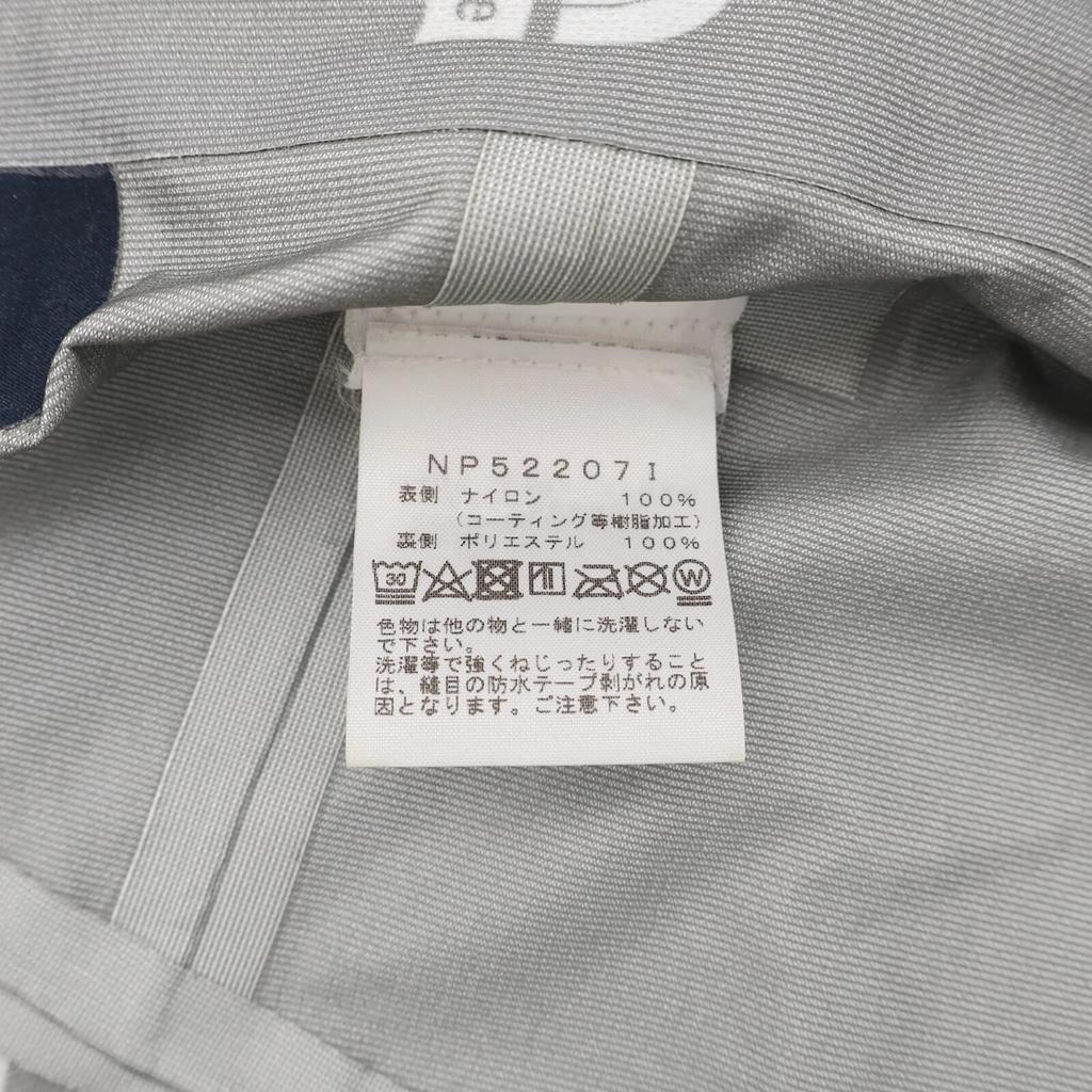 Supreme The North Face Taped Seam Shell Jacket Times square