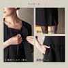 Black Formal Mourning Washable 11 110311664 [Be Gallery] Clothes, Jacket, Dress, Suit, No.