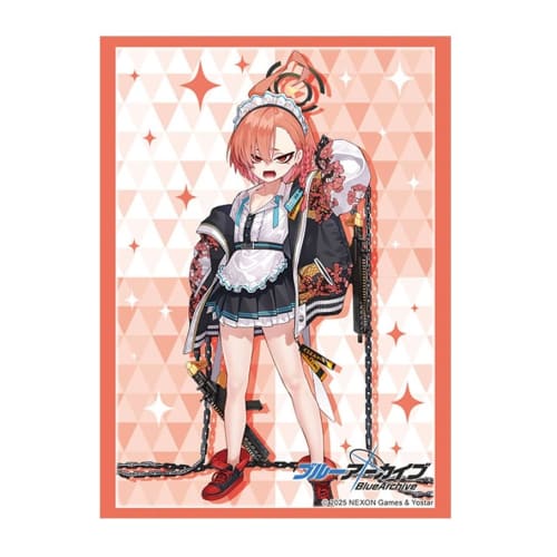 Bushiroad Sleeve Collection High Grade Vol.4614 Blue Archive "Nel