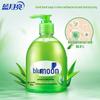 Blue Moon Aloe Antibacterial Hand Wash (24-Bottle Case)