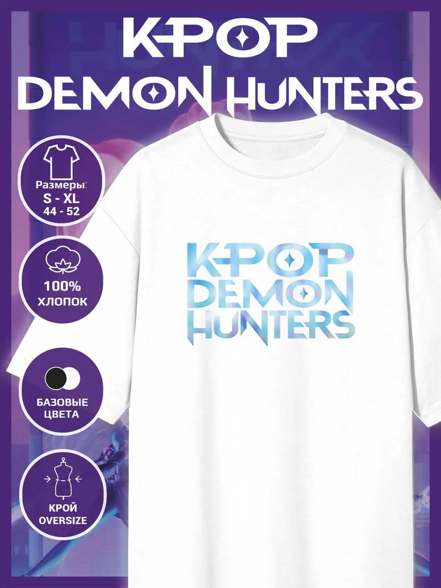 Oversized T-shirt Demon Hunters - Demon Hunters S