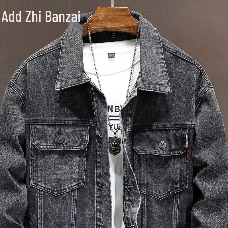 Zengzhi Men's Casual Denim Jacket