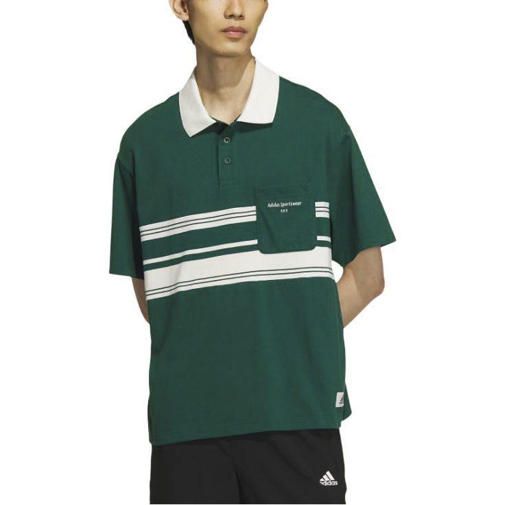 adidas Polo Shirt Men's Forest Green IS4944