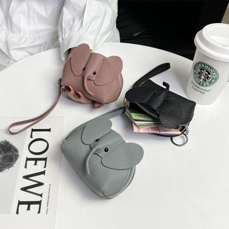 New Bag Pendant Women's Key Bag Creative Card Bag Leather Baby Elephant Change Bag Zipper Twist Lipstick Storage Bag