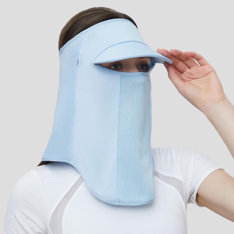 Mu Qingqing Summer Cooling Sun Hat with Integrated Face Mask