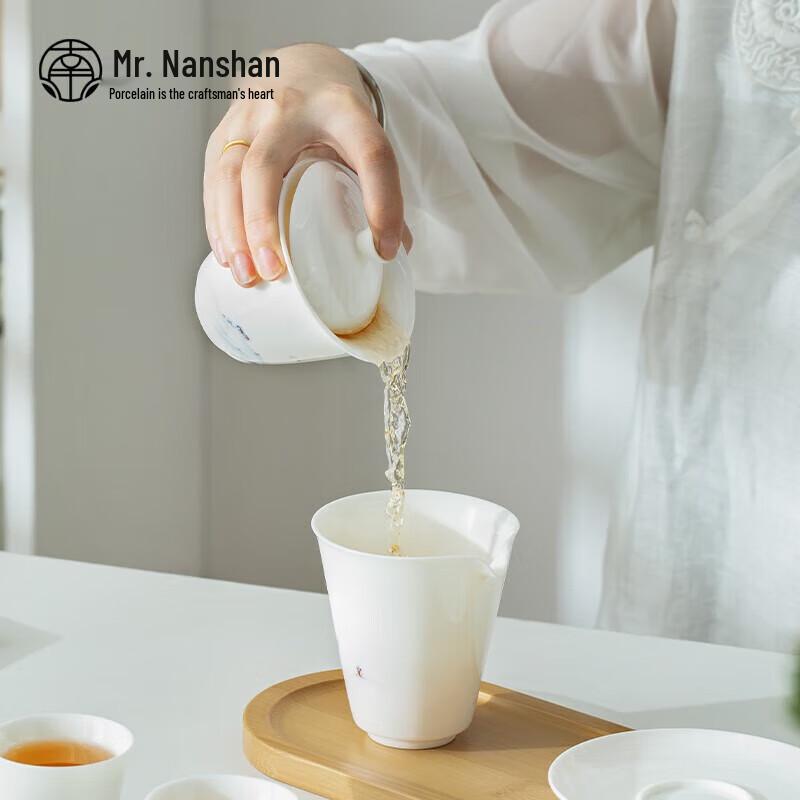 Nanshan Series Light Luxury Handmade Sancai Gaiwan