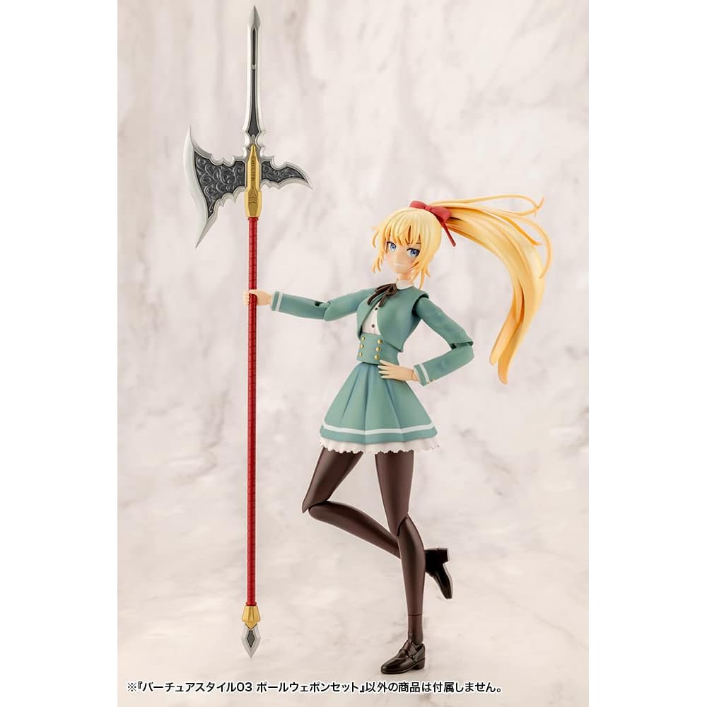 Kotobukiya M.S.G Virtua Style 03 Pole Weapon Set Non-Scale Plastic Model Kit