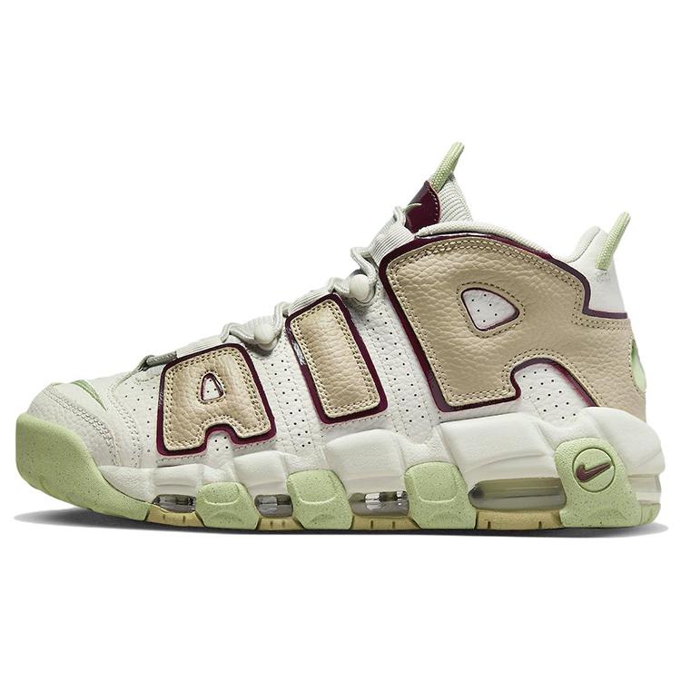 New Nike Air More Uptempo Light Bone Alligator Women's DX8955-001