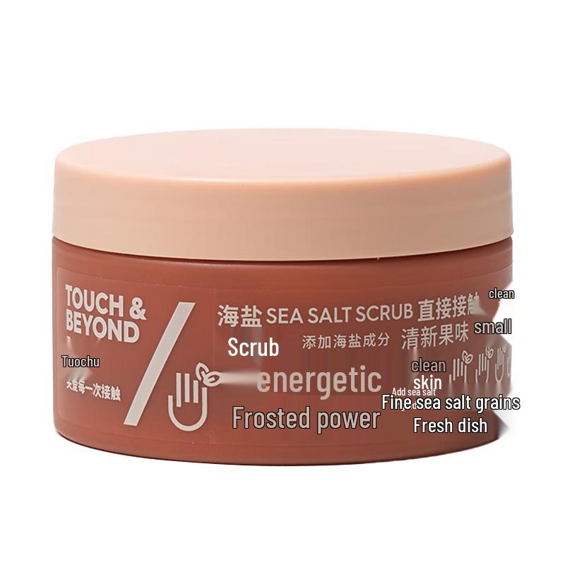 TuoQu Touch & Beyond Fragrance Hand Care Collection