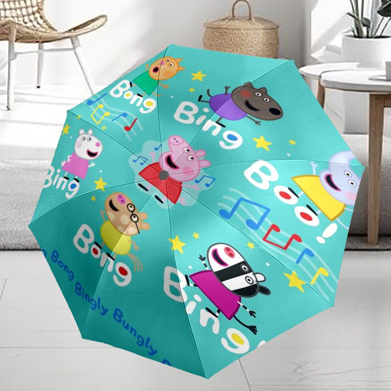 Peppa Pig Theme Automatic Umbrella, Lightweight & Portable, 8 Rib, Perfect for Outdoor Travel, Birthdays, Christmas, Gifts.