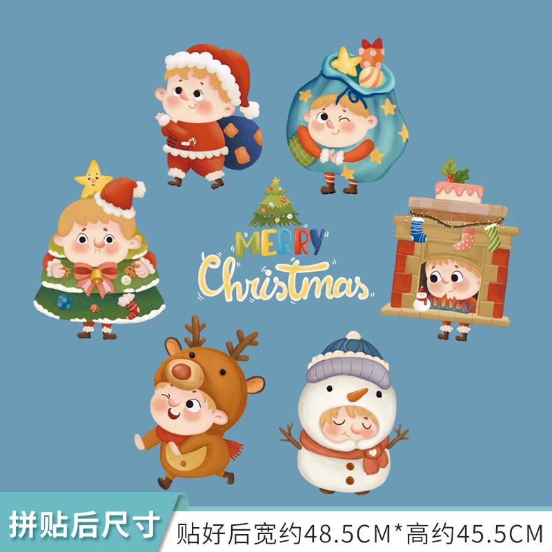 Christmas Decoration Stickers Shopping Mall Display Window Glass Stickers Cute Santa Claus Snowflake Christmas Tree Supplies