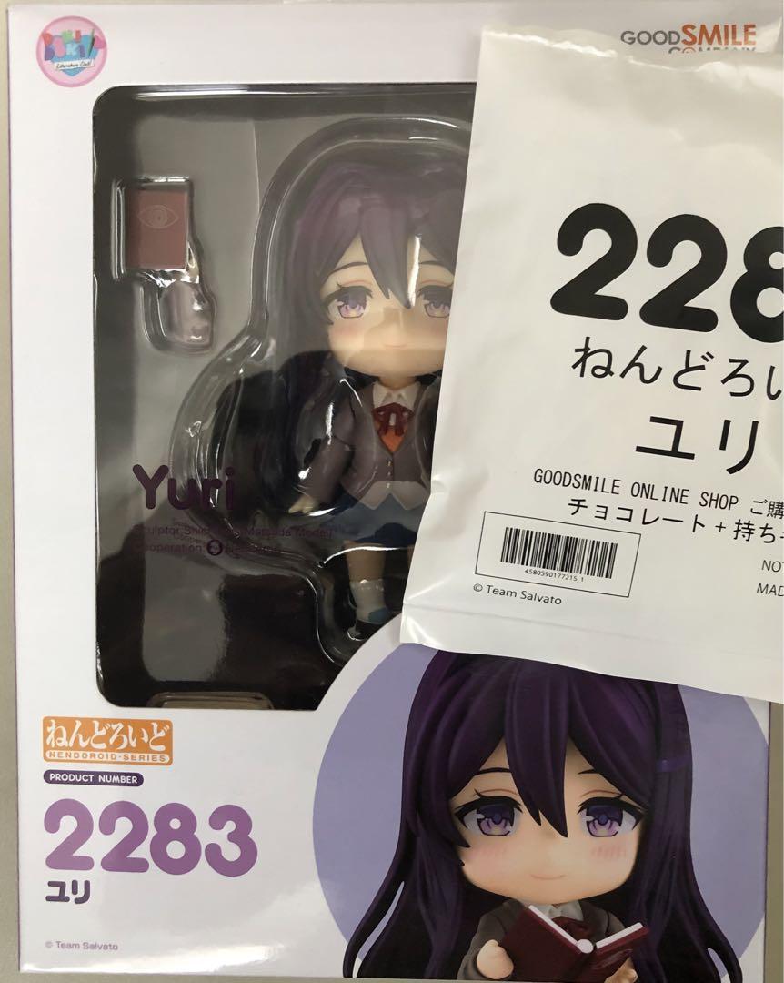 

[USED] Nendoroid Dokidoki Literature Club Yuri 2283 with bonus