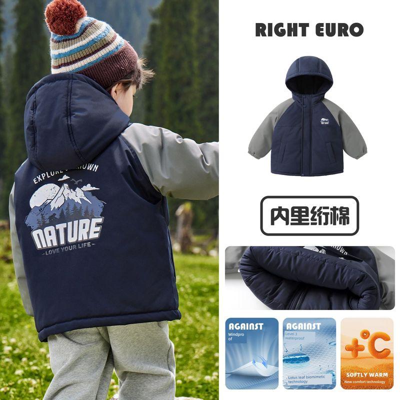 Boys  Cotton Jacket Children s Cotton Coat Winter Clothing Baby Autumn and Winter 2025 New Winter Children s Clothing Cotton-Padded Jacket Trendy Dark Blue and Dark Gray 90cm
