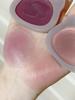 A Cool and Pure Sense of Desire That Is Overflowing~ Li Meng Dual-Use Lip and Cheek Blush Cream Y05 Milky Apricot Nude Pink 06 Cool Purple Plum Color