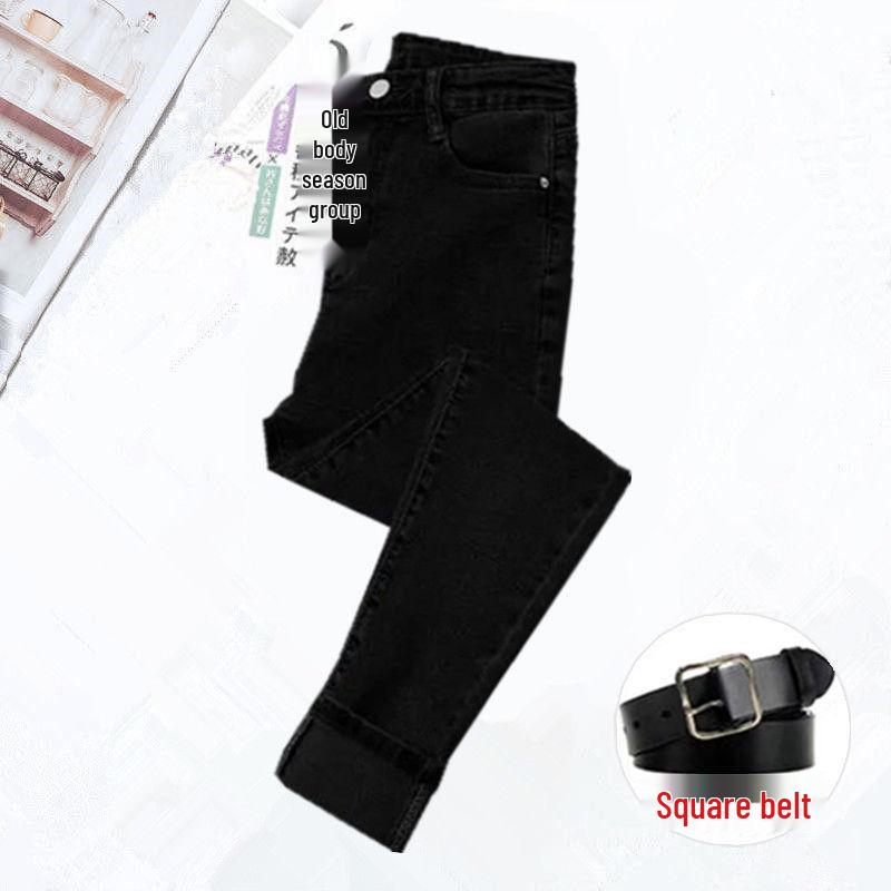 Women's High Waist Fleece-Lined Skinny Jeans