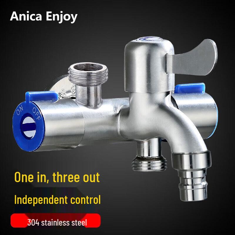 Anica Enjoy 3-Way Stainless Steel Washing Machine Faucet