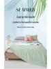 Class A Ice Silk Summer Quilt: Solid Color, Machine Washable, Thin Cooling Blanket for Air Conditioning