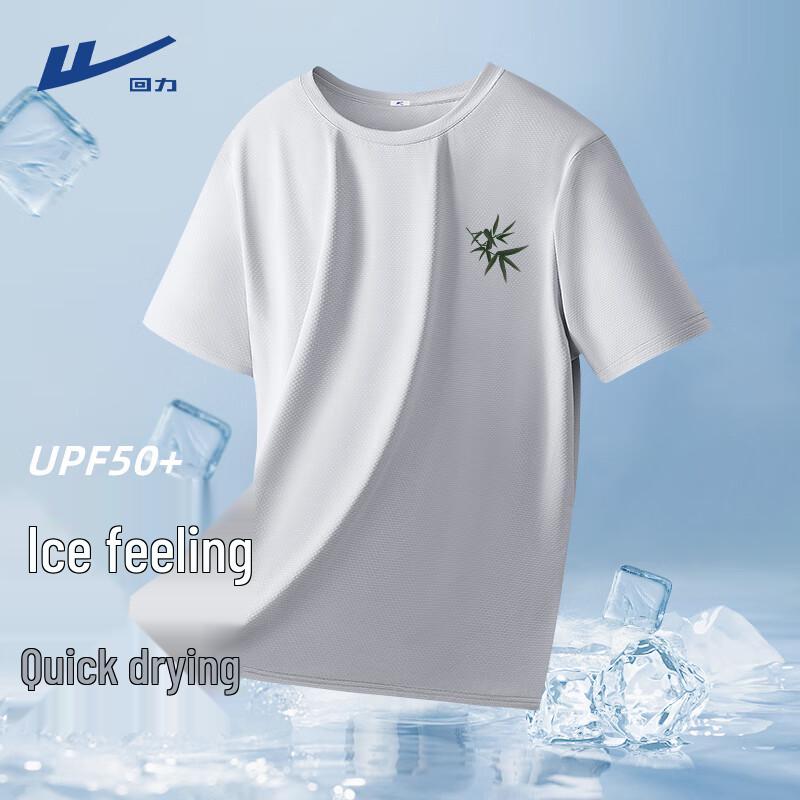 Warrior Men s Quick-Dry Short Sleeve T-Shirt 3XL