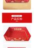 Foldable Large Capacity Thickened Disposable Cat Litter Box For Pet Cat Travel