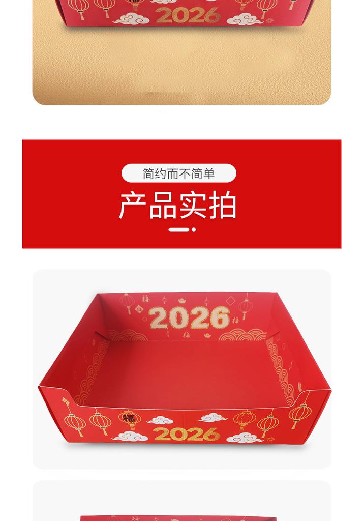Foldable Large Capacity Thickened Disposable Cat Litter Box For Pet Cat Travel