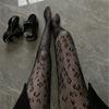 Womens High Waist Tights Fishnet Stockings Thigh High Pantyhose Halloween Cosplay Pantyhose Leggings