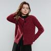 Women's Retro Toggle Button Knitted Cardigan