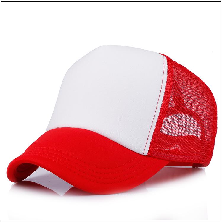Unisex Solid Color Cotton Mesh Baseball Cap with Visor - Sun Protection & Logo Option