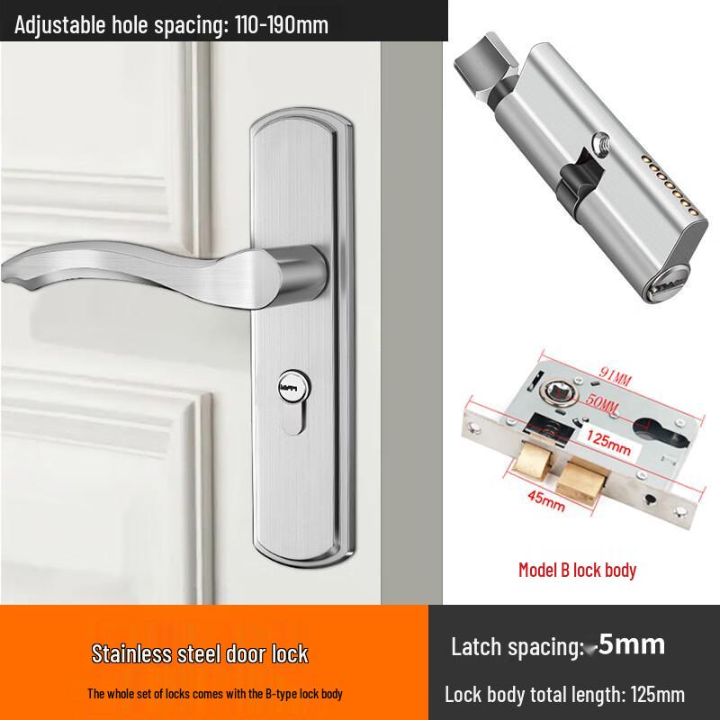 AJ-S255 Stainless Steel Universal Indoor Door Lock with Adjustable Hole Distance