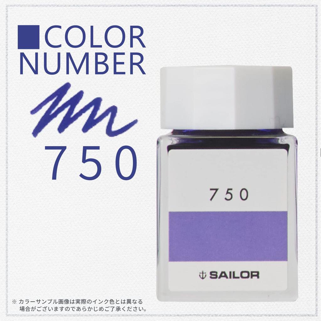 Sailor fountain pen Bottle Ink Ink Kobo 750 Dye 20ml 13-6210-750