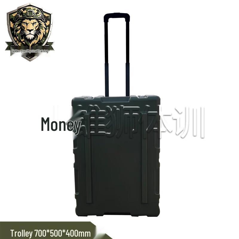 Jin Xiongshi Heavy-Duty Rotomolded Tactical Storage Case