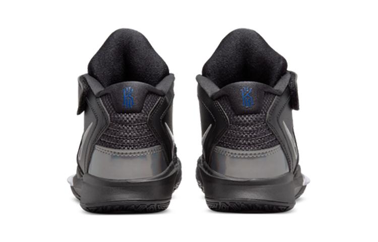 Nike Kyrie Infinity PS 'Black Metallic Silver'
