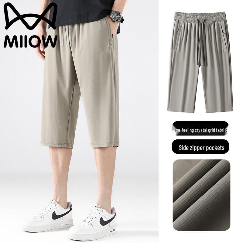 MaoRen Men s Summer Loose Fit Ice Silk Quick-Dry Shorts 3XL