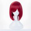 Akagami no Shirayukihime Shirayuki Cosplay Wig, Red Short Bob Heat Resistant Synthetic Hair