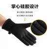 Winter Velvet Warm Gloves, Ski Motorcycles, Electric Vehicles, Men and Women Riding, Northeast Thickened Windproof and Cold Proof Touch Screen