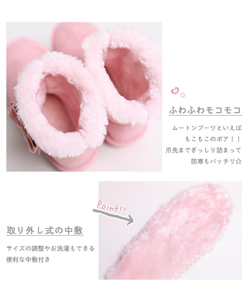Waterproof Sheepskin Boots with LL [Arisana] Kids' Ribbons, Girls' Children's Shoes, Lavender,