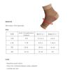 Women'S Men'S Foot Support Protection Ankle Brace Ankle Sleeve Support The Arch And Ankle For Everyday Use And High-Impact Sport