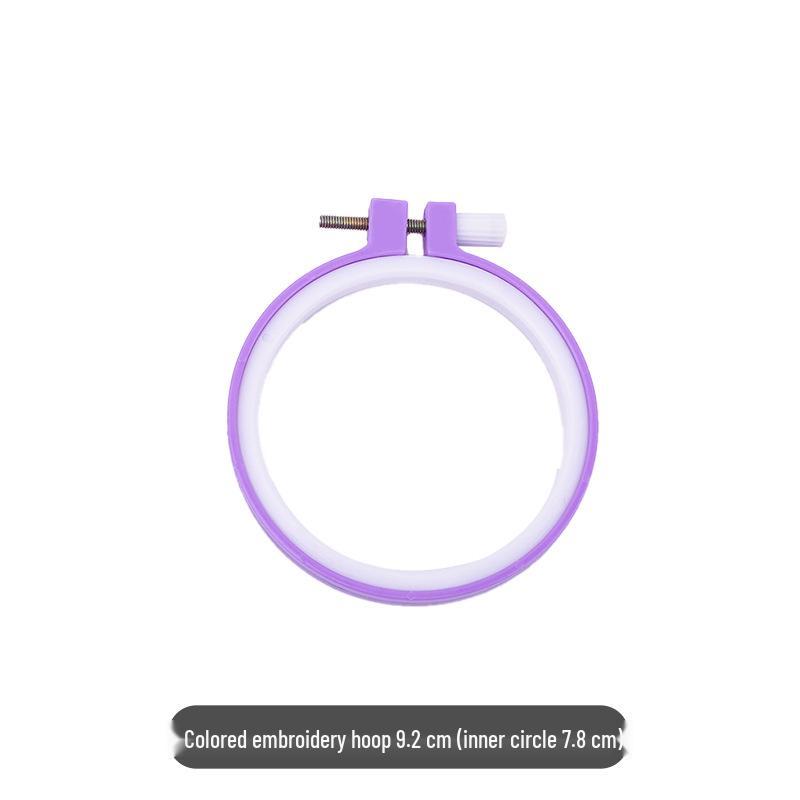 Colorful DIY Hand Embroidery, Cross Stitch, and Fixing Frame Set