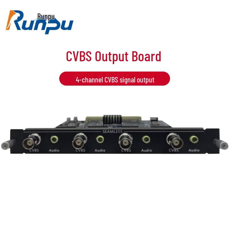 

Runpu CVBS Output Board for Video Conferencing Systems (CN version)