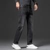 Tucano Men's High Waist Straight Fit Stretch Denim Jeans