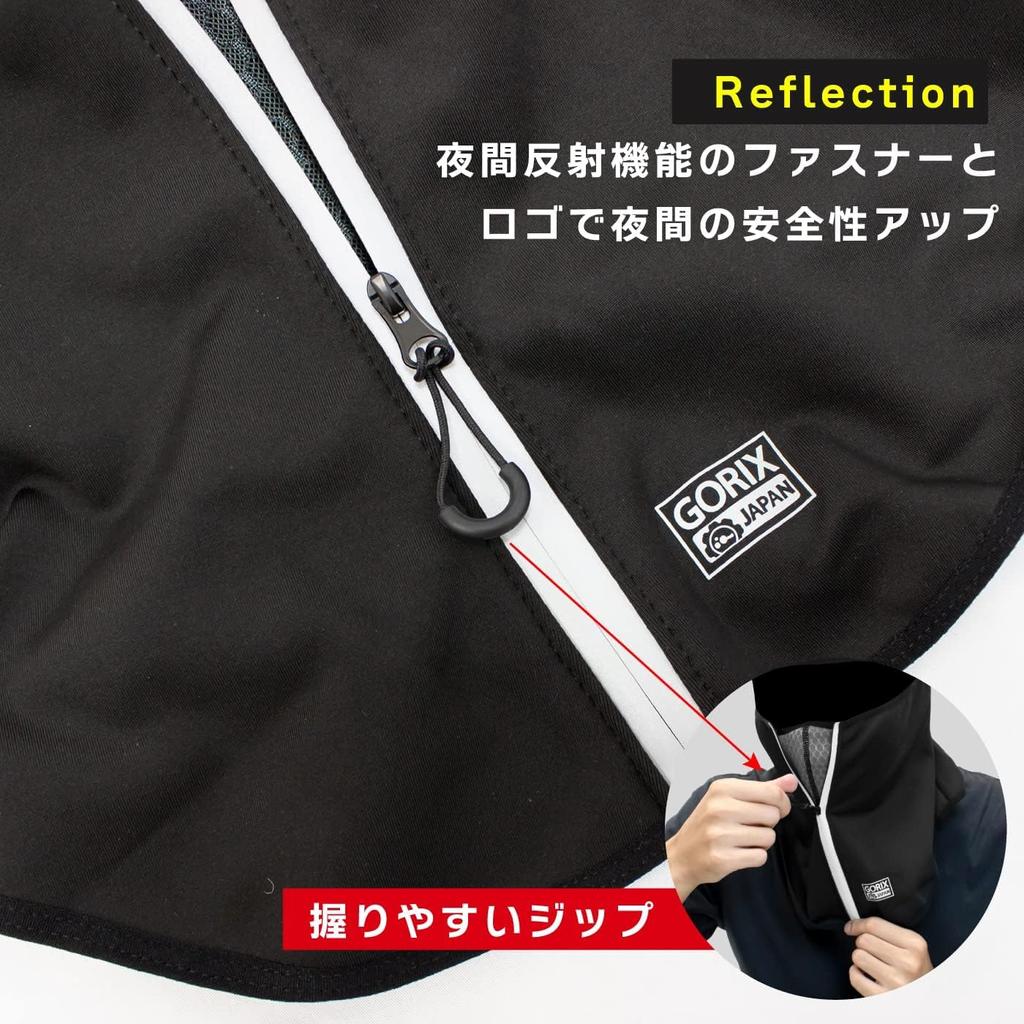 Mască Gorix de Iarnă Călduroasă pentru Față Completă cu Fleece și Mască Sportivă Impermeabilă pentru Față și Gât Ideală pentru Șosea și Exterior Bărbați și Alternativă la o Față