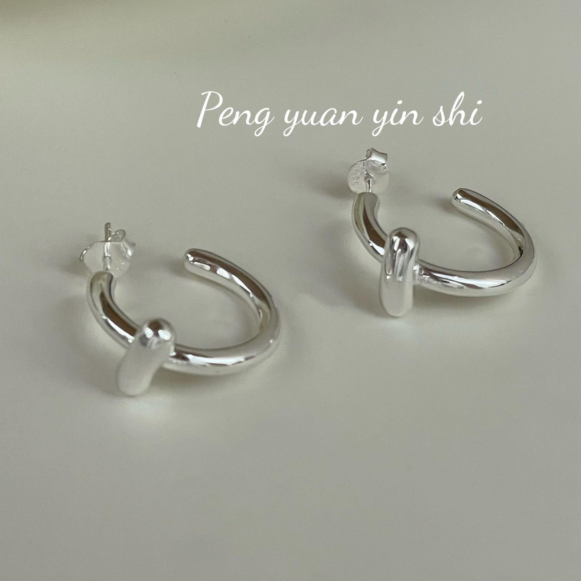 S925 Sterling Silver Geometric C-shaped Circle Earrings for Girls  Daily Commute 925 Sterling Silver