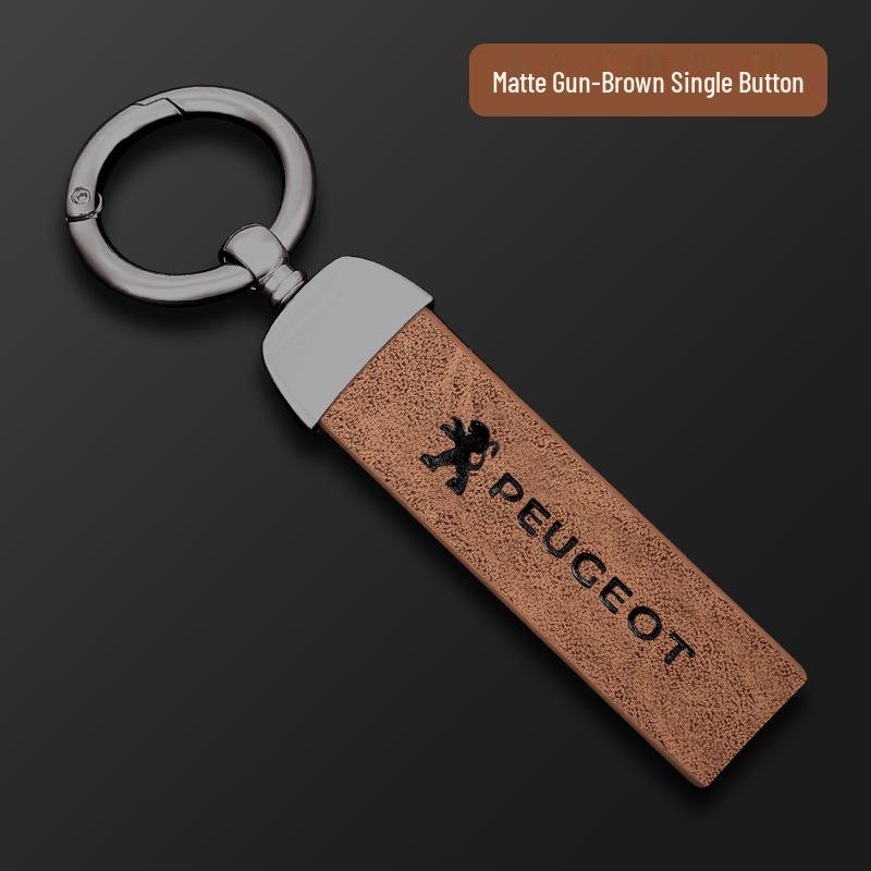 Peugeot & Citroen 207/307/3008/408/RCZ Dedicated Key Cover with Logo
