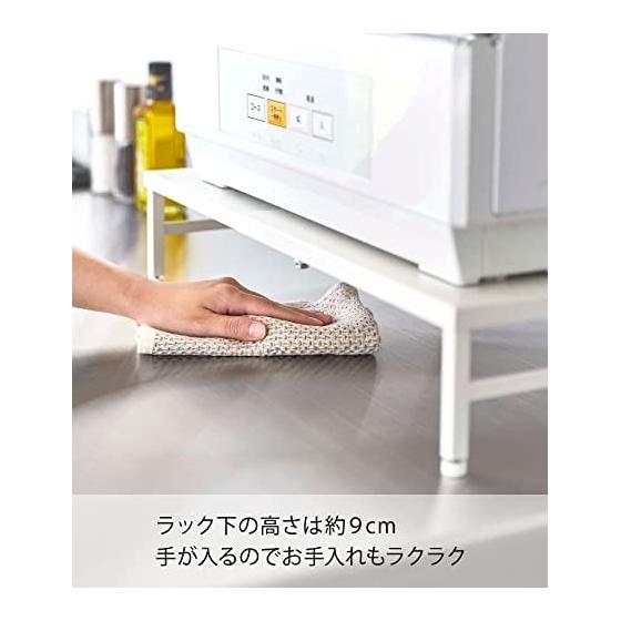 Yamazaki Jitsugyo 5878 Dishwasher Rack that Can Be Handed Over the Sink, White, Approximately W33.5~60 x D36 x H11~12.5cm (Including Adjuster) Plate