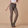 220g Fake flesh-permeable autumn and winter skin-permeable large size plus velvet thickened leggings women's light-leg sexy pantyhose
