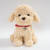 25-45cm Cute Siting Puppy Dolls Soft Plush Toys Kawaii Stuffed Animals Lifelike Pet Dogs Long Pillow Comfort Kids Birthday Gifts