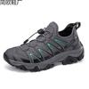 Spring and Summer New Non-slip and Wear-resistant Outdoor Hiking Shoes Couple Large Size Breathable Break