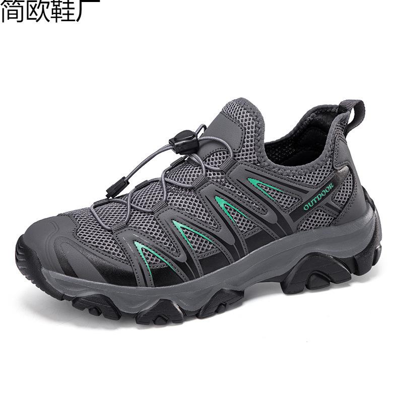 Spring and Summer New Non-slip and Wear-resistant Outdoor Hiking Shoes Couple Large Size Breathable Break