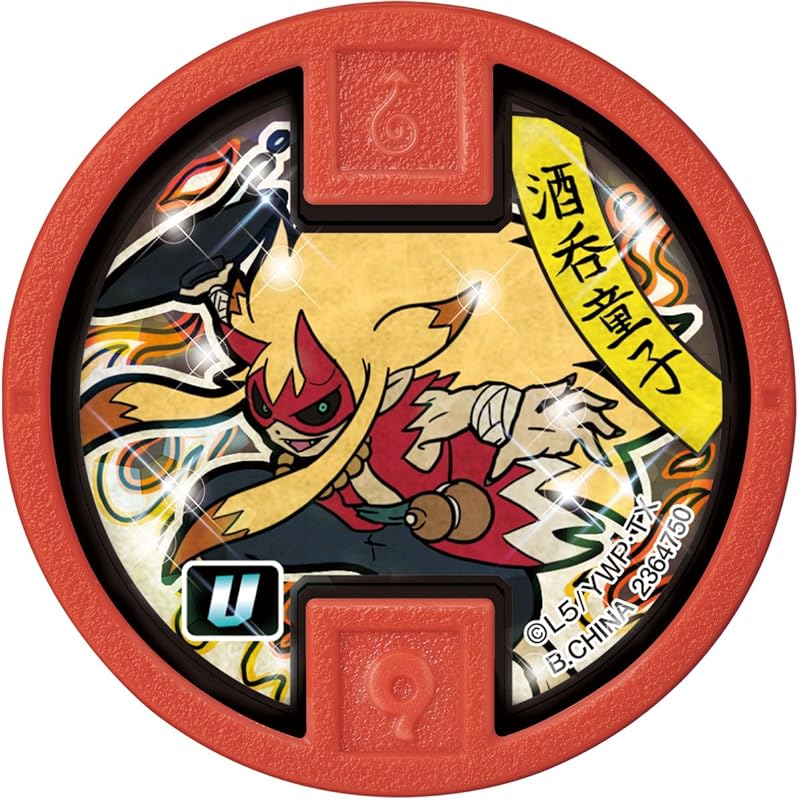 Yokai-Uhr, Yokai-Medaille, USA-Etui03, Clash! Ein entscheidender Kampf zwischen gutaussehenden Helden! (BOX)