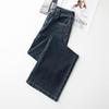 2024 Women's High-Waisted Slimming Petite Jeans - Autumn/Winter Straight-Leg & Narrow-Wide Leg Styles