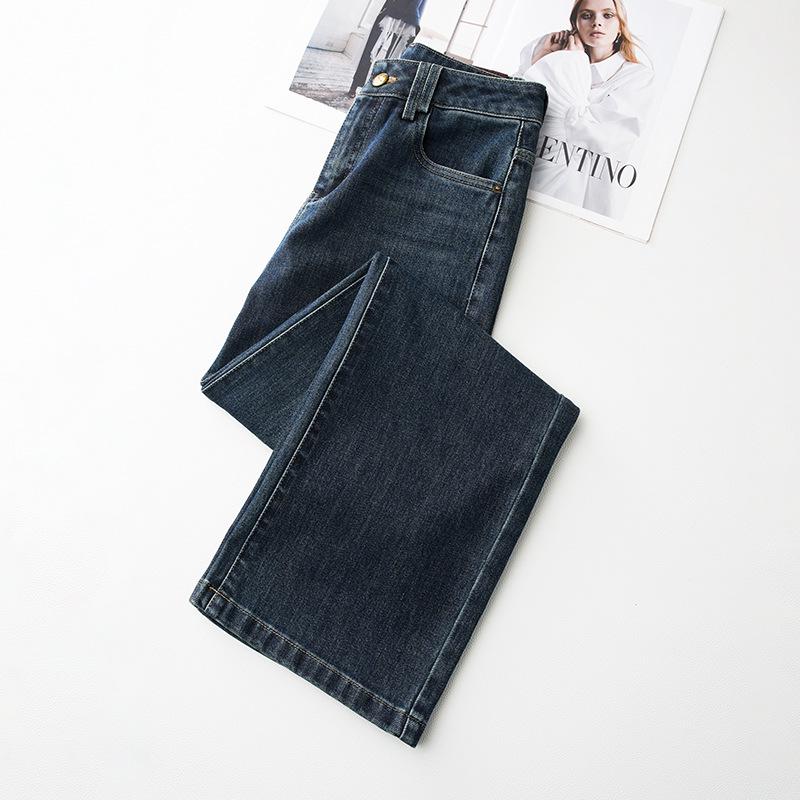 2024 Women's High-Waisted Slimming Petite Jeans - Autumn/Winter Straight-Leg & Narrow-Wide Leg Styles
